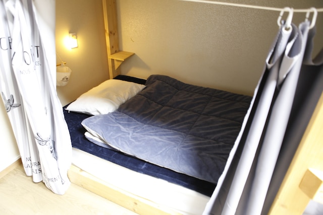 バオゼン ゲストハウス - ホステル