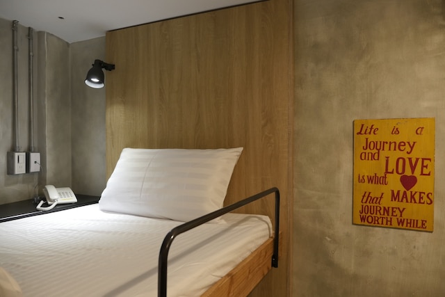 北門 ワオ ポシュテル - ホステル (台北北門窩泊旅)