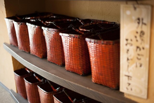 和みの宿 おおかわ