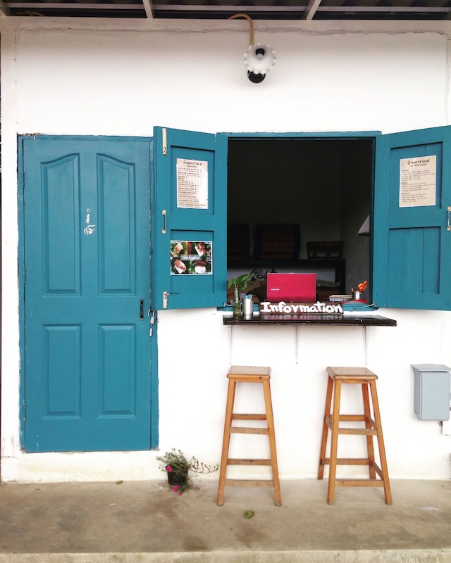 バン ナライ リバー ゲストハウス