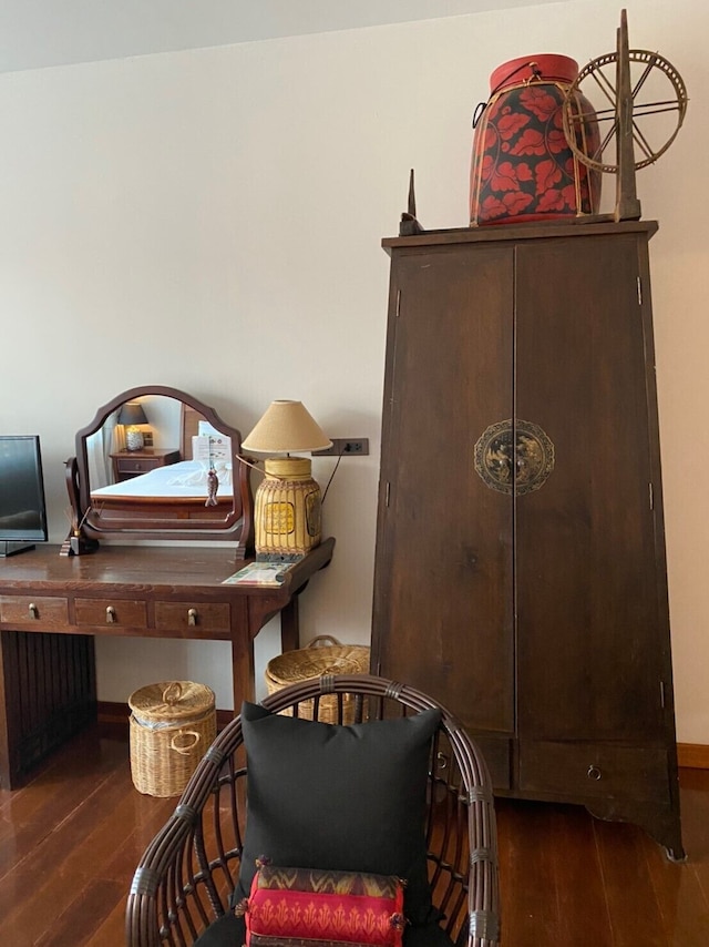 シー ユー スーン チェンマイ