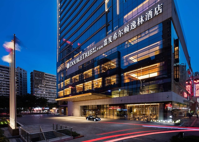 ダブルツリー バイ ヒルトン ホテル重慶南岸 (重庆嘉发希尔顿逸林酒店)