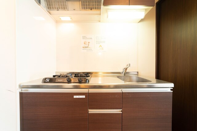 Musubi Kyoto 烏丸七条 京都