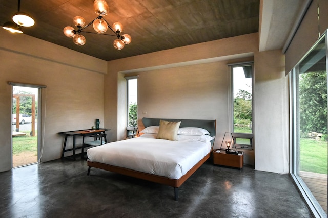 シェン 57 (森五七行館)