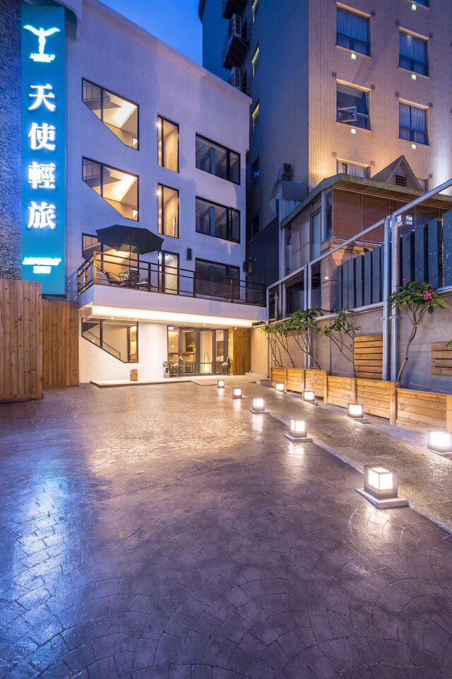 エンジェルズ イン礁溪ホットスプリング (天使輕旅礁溪溫泉)