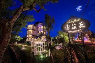 ソフィア ヴィラ