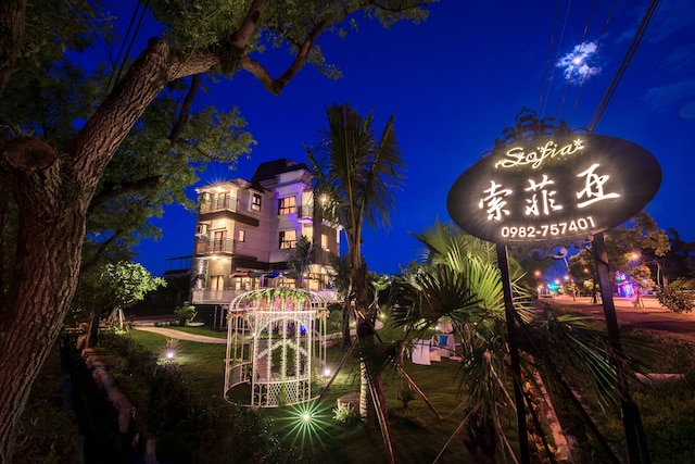 ソフィア ヴィラ