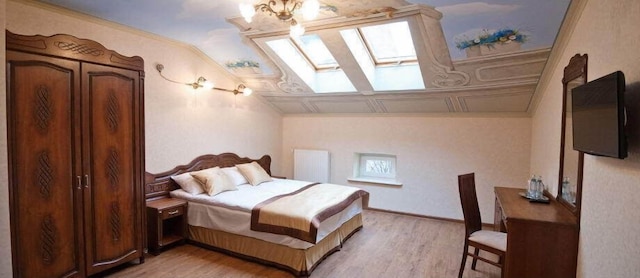 ゲスト ハウス イン リヴィウ