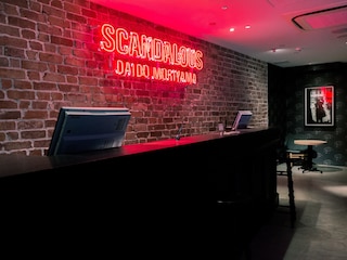 ロックスターホテル