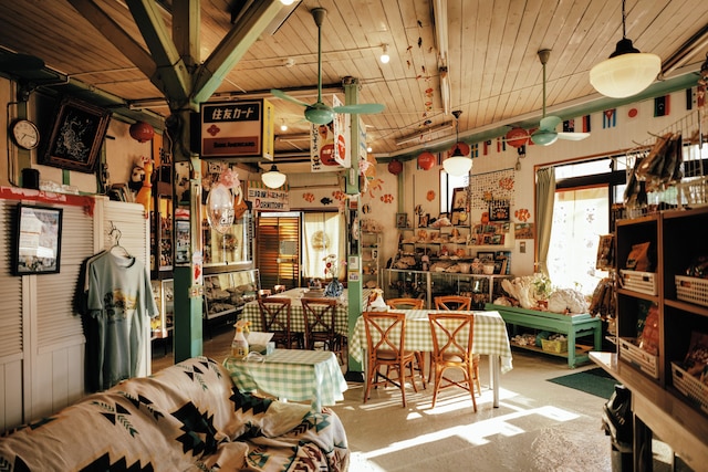 ドミトリー三段屋ゲストハウス