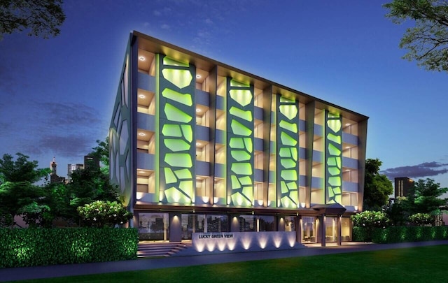 ラッキー グリーン ビュー