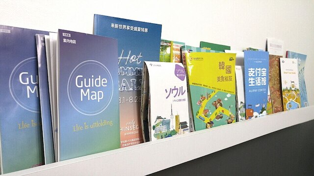 カンナム AN ゲストハウス - ホステル