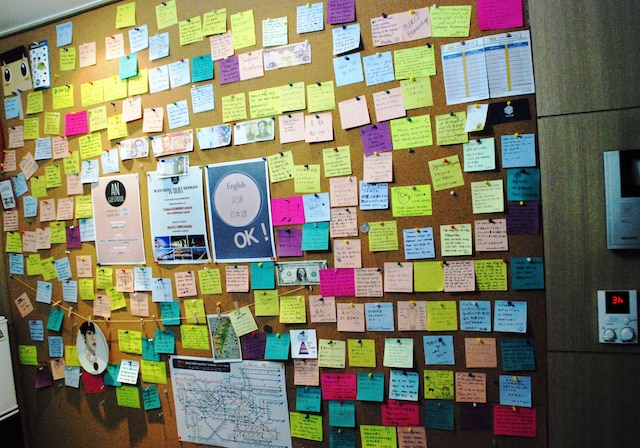 カンナム AN ゲストハウス - ホステル