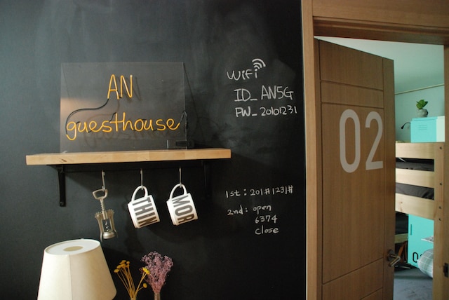 カンナム AN ゲストハウス - ホステル