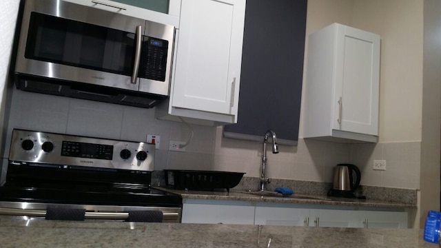 キングスウェイ ニュー キングストン ゲスト アパートメント II