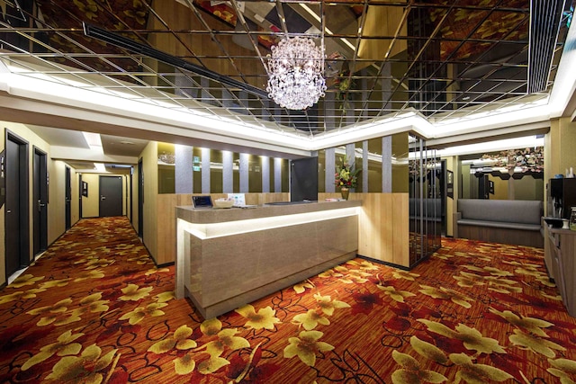 ホテル アイ ジャーニー