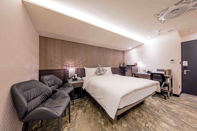 ホテル アイ ジャーニー