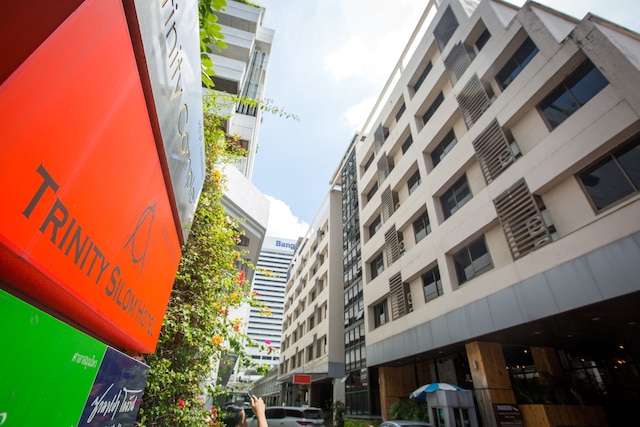 トリニティシーロムホテル