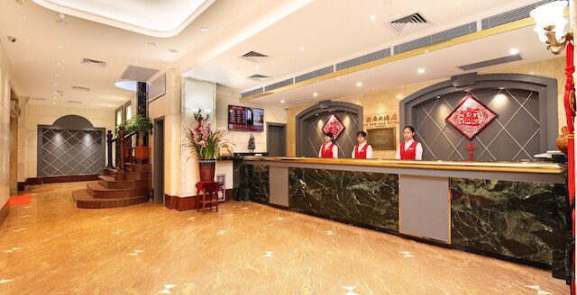 ニュー アジア ホテル (新亚大酒店)