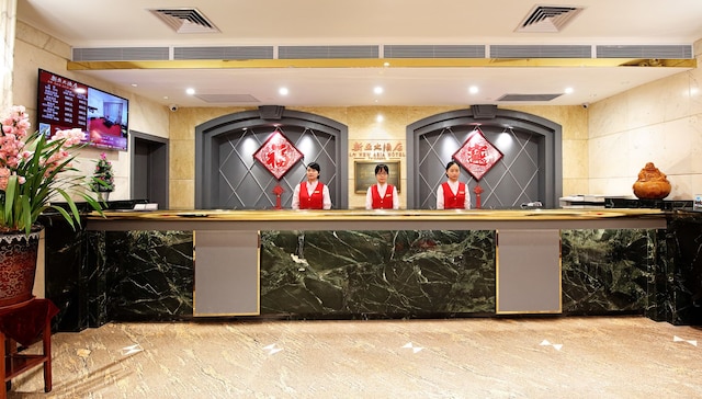 ニュー アジア ホテル (新亚大酒店)