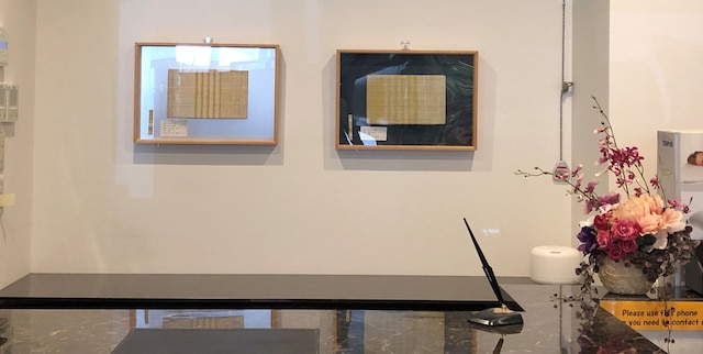 ラシーヌホーム京都