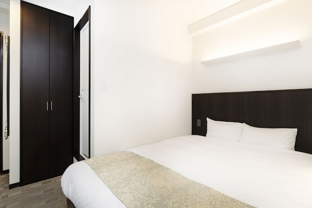 ラシーヌホーム京都