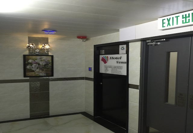 ホテル ビーナス (維納斯酒店)