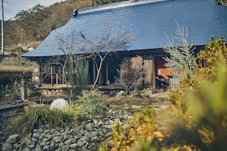 古民家宿るうふ 澤之家