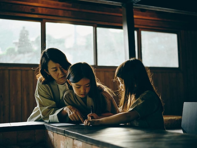 古民家宿るうふ 澤之家