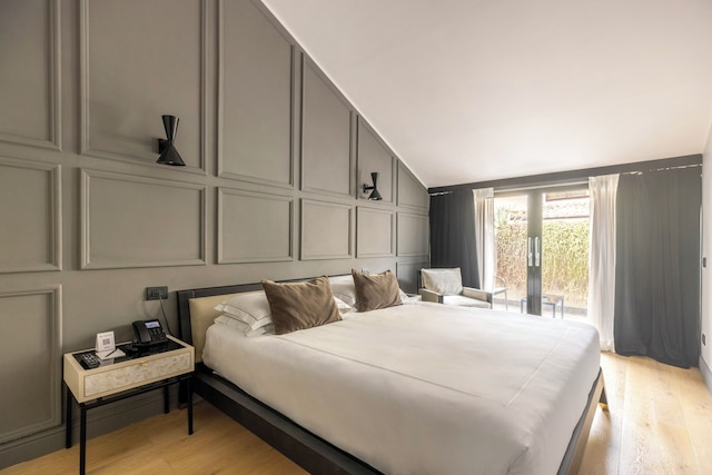 ローマ ルクソス ホテル