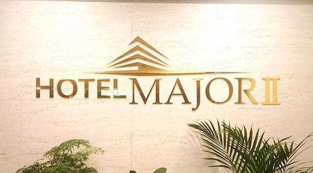 ホテル メジャー 2