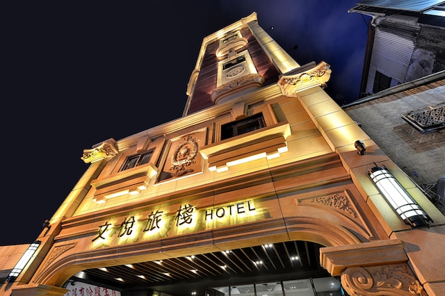 シティ プレイス ホテル