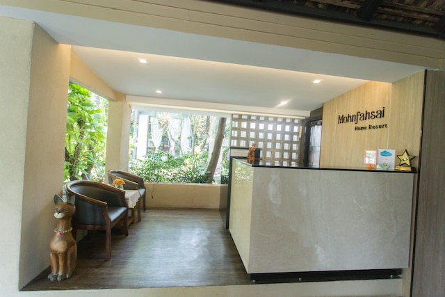 モンファーサイ ホーム リゾート