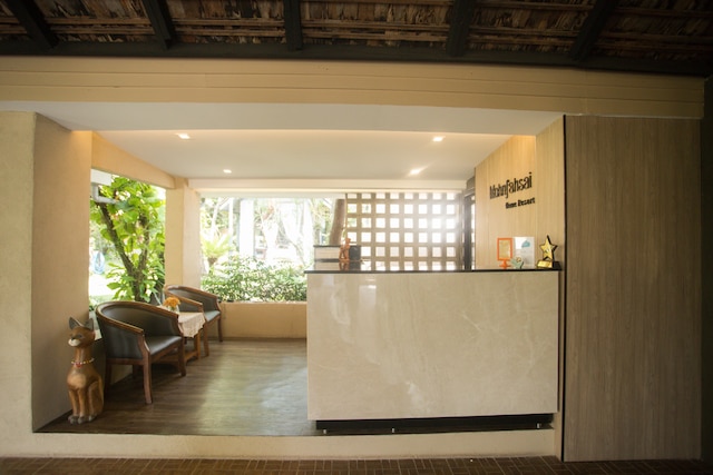 モンファーサイ ホーム リゾート