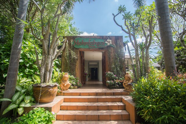 モンファーサイ ホーム リゾート