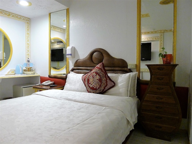 アロハ ホテル基隆 (基隆阿樂哈大飯店)