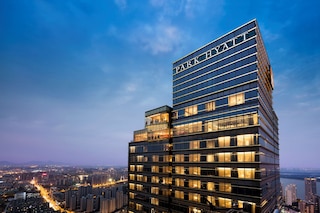 パーク ハイアット杭州 (杭州柏悦酒店)