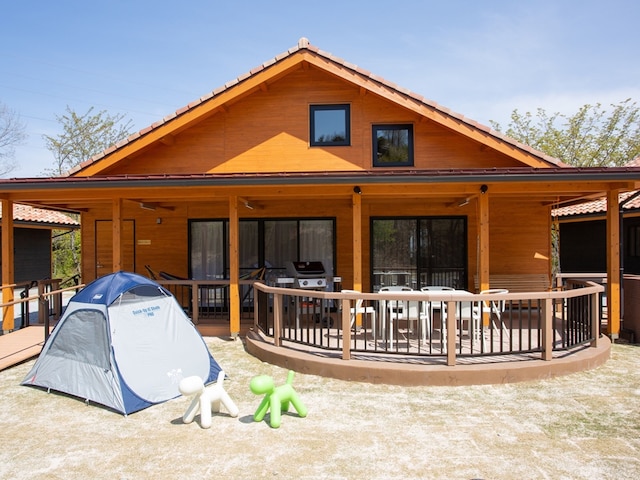 松江市宍道ふるさと森林公園