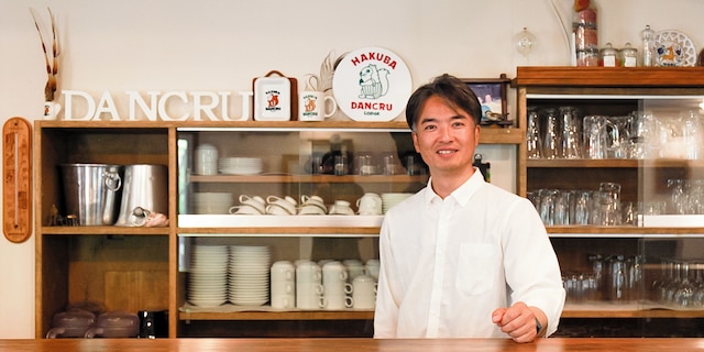 ラント ハウス ダンクル ネッツ