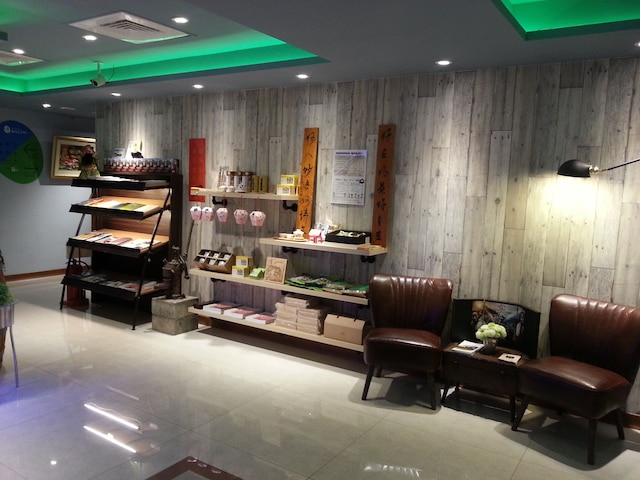 Macchi Hotel (瑪奇商務旅店)