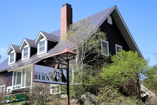 ゲストハウス ベルン