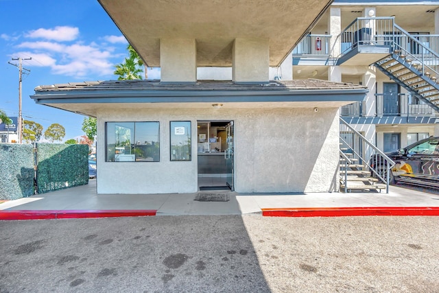 モラダイン - ニアガーデングローブパーク