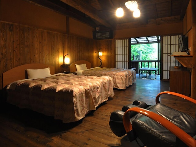 源流の宿 帆山亭