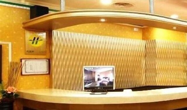 ゴールデン スワロー ホテル (金燕精緻旅館)