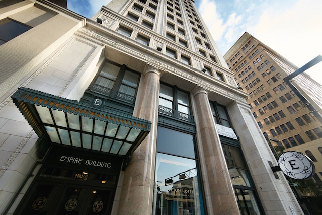 エリトン ホテル オートグラフ コレクション バイ マリオット