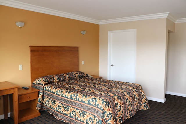 フラートン ロッジ