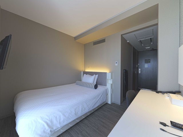 名鉄イン名古屋駅新幹線口