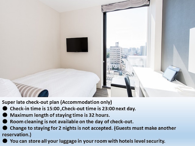 名鉄イン名古屋駅新幹線口