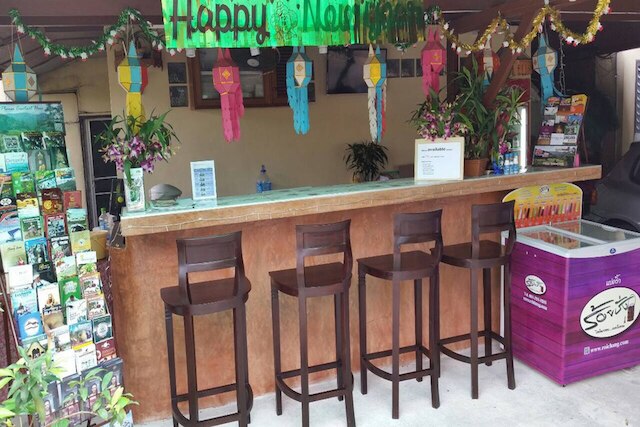 シリワン ゲストハウス