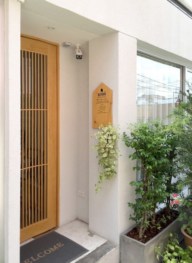 ベンリ シラチャー レジデンス